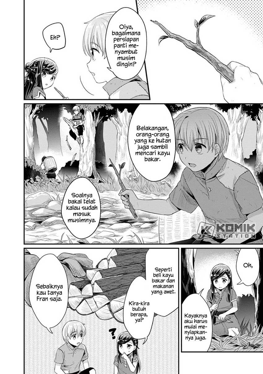 Honzuki no Gekokujou: Part 2